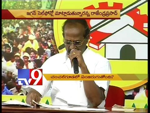 Chanchalguda turns camp office of Y.S. Jagan - Babu Rajendra Prasad