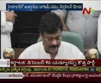 Central Tourism Minister Chiranjeevi talking to Media