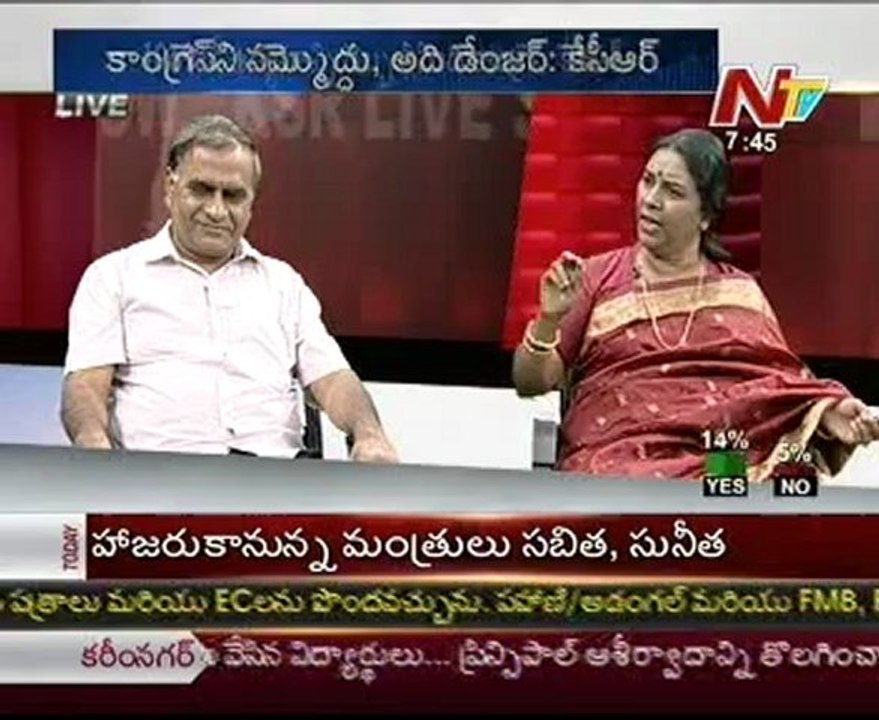 Live Show with KSR - Telakapalli Ravi-Cong Puspa leela-YSR Cong Ambati-TJAC Srinivas Goud - 01