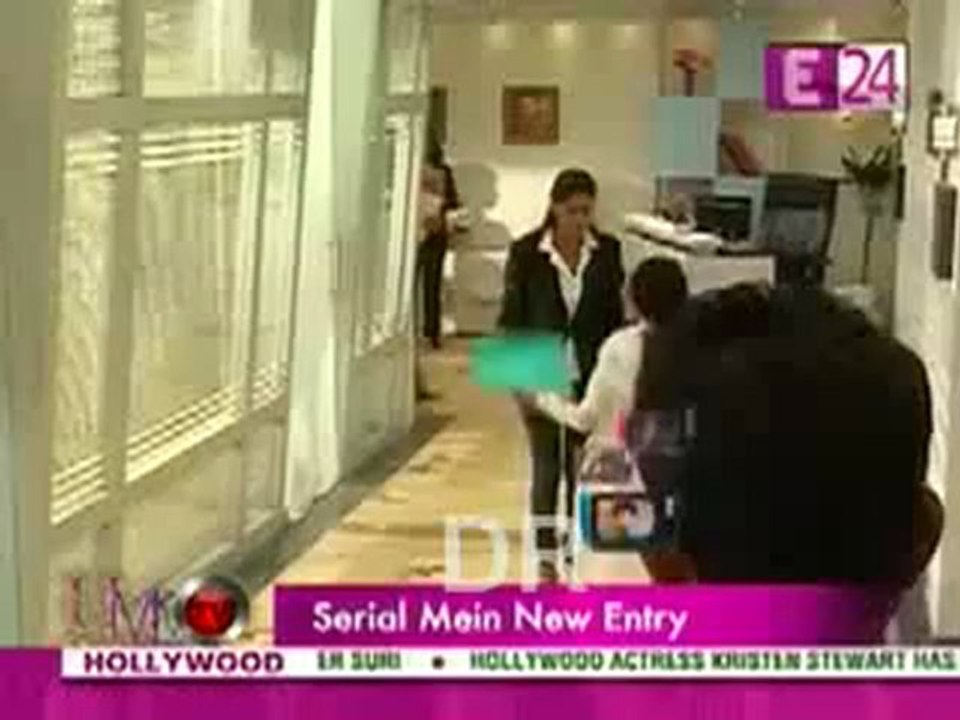 23rd Nov E24