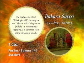 Bakara 105 Okunuşu ve Meali Okyay Derneği