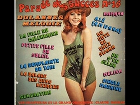 Claude Dauray,son orchestre,ses chanteurs A la pêche aux moules (1976)