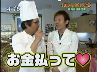 シュークリーム・今日感テレビ.avi