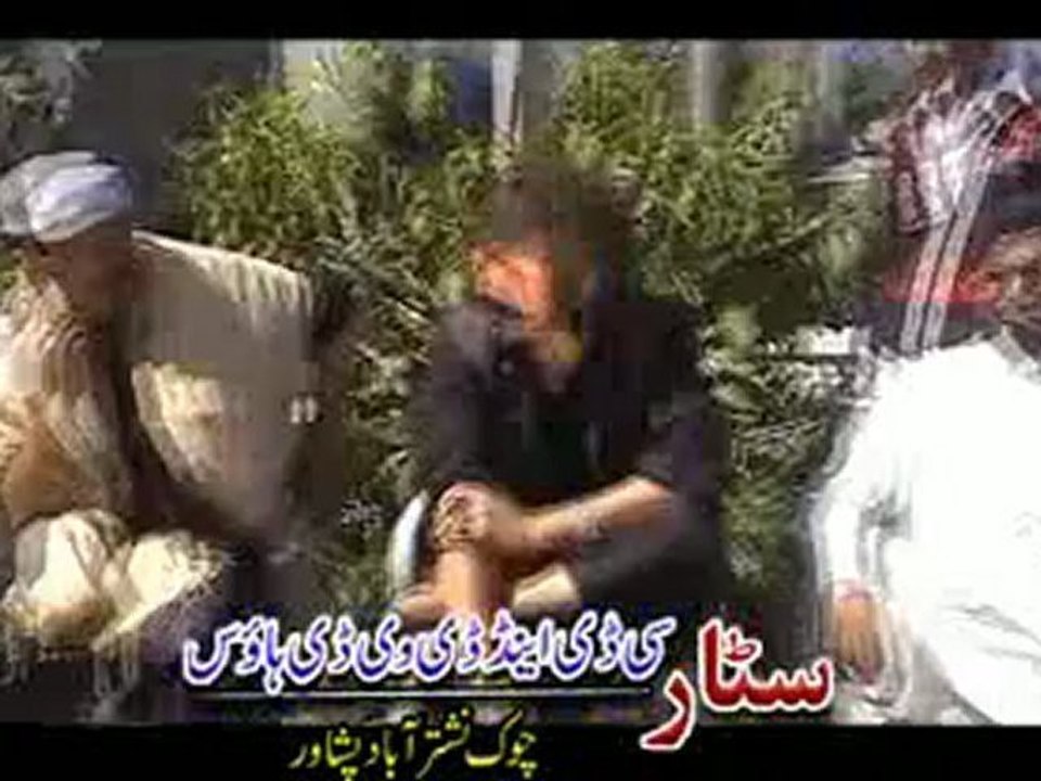 Tmashbeen  1