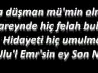 Muhammed Emin TOMBAK - Rehberimizsin Son Nebi