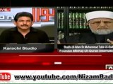ARY News: Shaykh-ul-Islam Dr Muhammad Tahir-ul-Qadri with Dr Danish in Sawal Yeh Hai 23-11-2012