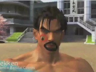 Bethesda Games On The Wii U "A Possibility"