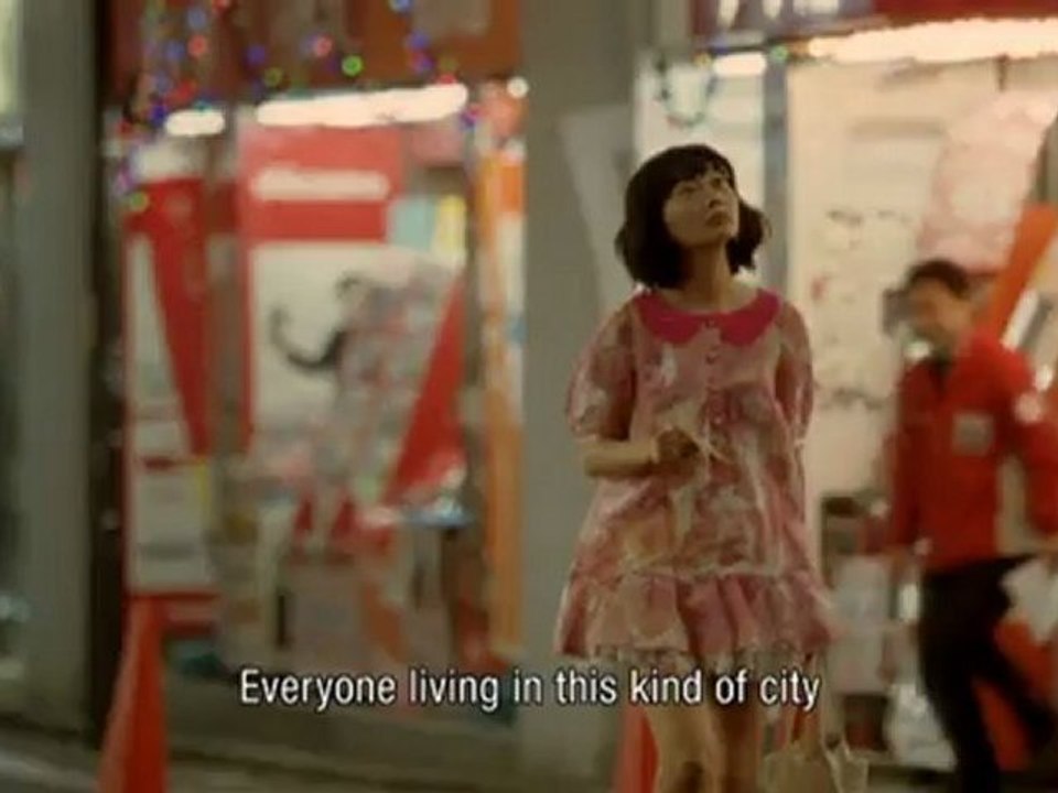 Air Doll - DVD Trailer