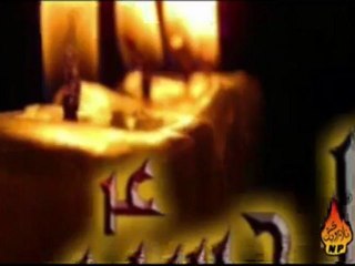 MAKHDOMA E KONAIN HABIB HUSSAIN PARTY {YA HUSSAIN(as)ASSALAM}