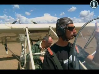 Новые горизонты