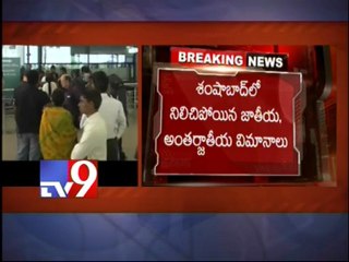 Heavy fog affects air transport in Shamshabad