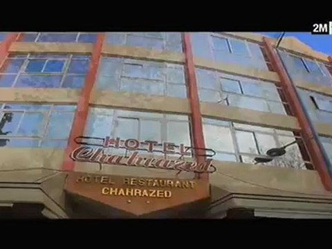 Le Maroc que j'aime : Imouzzer Kandar