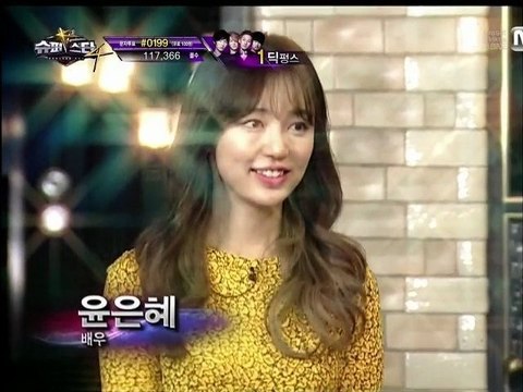 (HD) Yoon Eun Hye 윤은혜 - Superstar 슈퍼스타 K4, Ep15 20121123