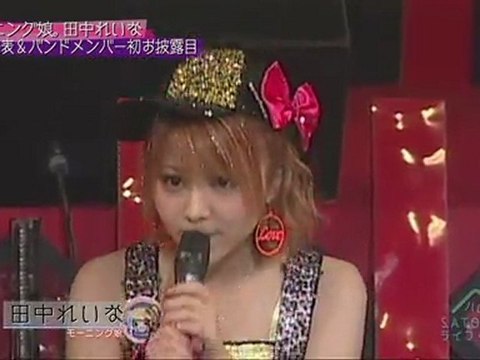 201211122 HELLO!SATOYAMA LIFE