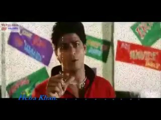 أيام فى بعدنا فاتوا-kuch kuch hota hai-Samo Zein
