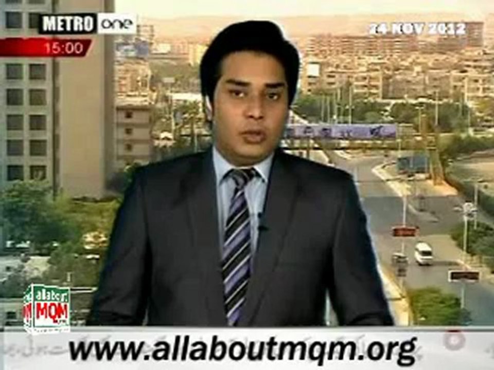 Altaf Hussain strongly condemns bomb blast at Muharram procession in Dera Ismail Khan