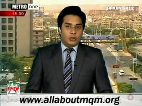 Altaf Hussain strongly condemns bomb blast at Muharram procession in Dera Ismail Khan