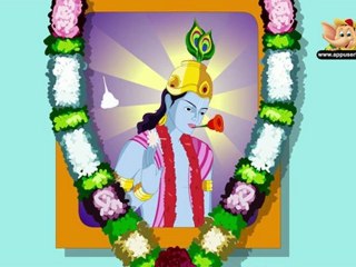 Learn Alphabets - Letter G