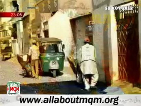 MQM representative attend the Muharram procession in Karachi