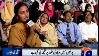 Awam ki Adalat 29th April 2012 part4 -