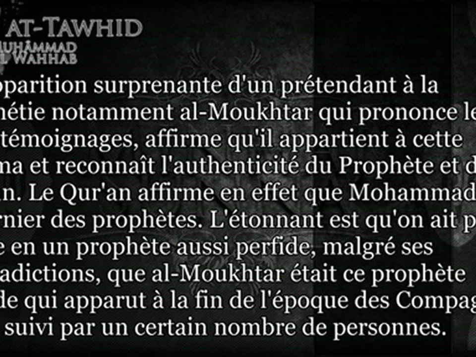kitab tawhid - ch23 Certains membres de cette communauté adoreront...