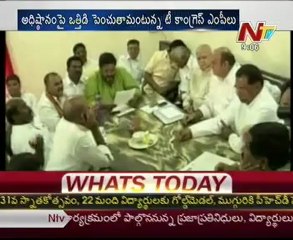 T Cong MP's Plans-movements in Parliament Winter sessions