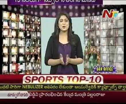 Ram Charan Nayak Audio Release Date Confirmed