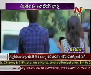 Yeto Vellipoyindhi Manasu  wrapped up, to release on Dec 14