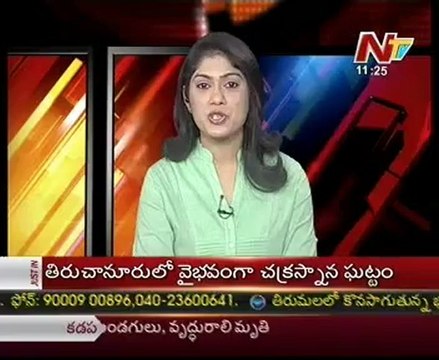 Israle Continues Crucial Bombing on Gaza