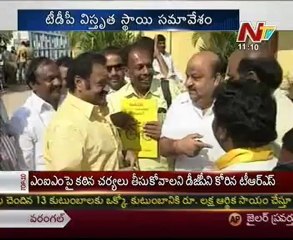 Chandrababu sounds poll bugle