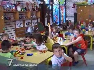 Info 7 (pregled nedelje), 24. novembar 2012.