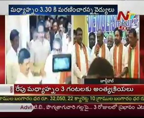 BJP leaders talking on Bal Thackeray's death