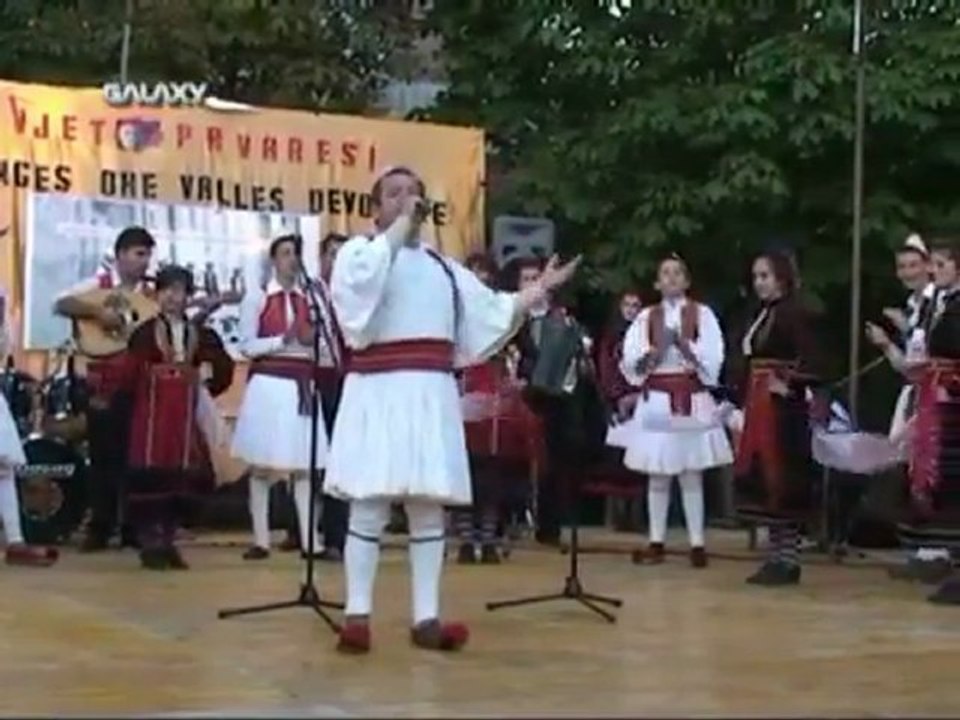 Moj Korcare e bukuro