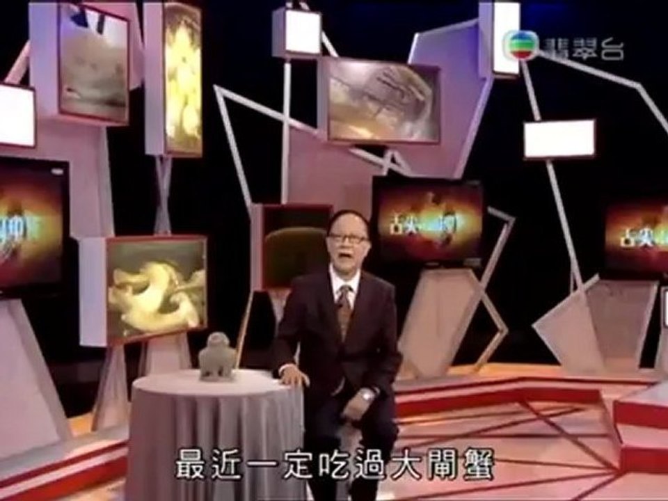 舌尖 Ch07