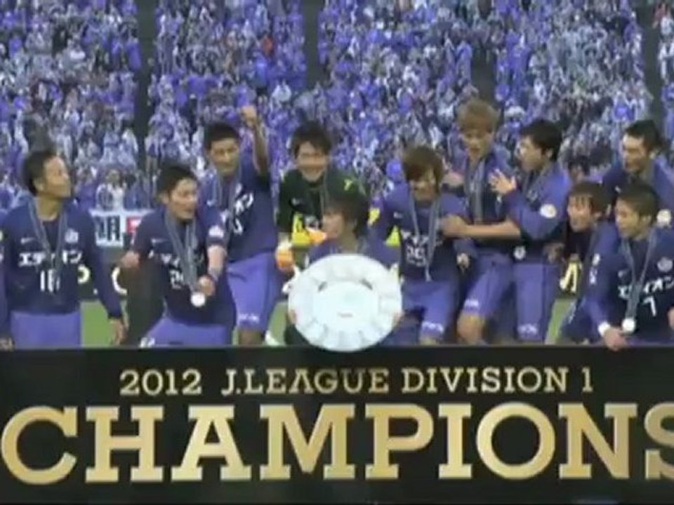 J-League: Geschafft! Hiroshima gewinnt erstmals J League