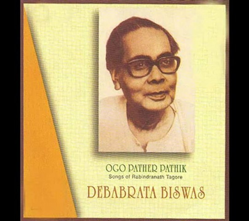 Boro Asha Kore Eshechhigo -Debabrata Biswas -Rabindra Sangeet