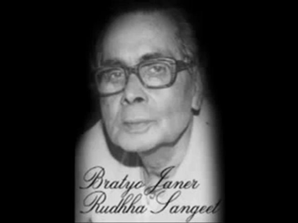 Hemanta Mukherjee speaks on Debabrata Biswas (1980)