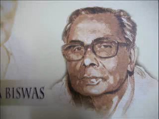 Sudho Tumar Bani Noy - Debobrado Biswas
