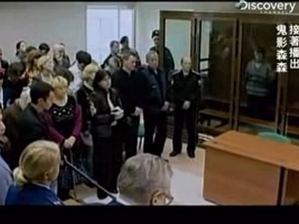 Alexander Pichushkin(55)