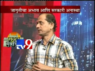 Mobile Radiation Tower welcomes CANCER-TV9 Part1