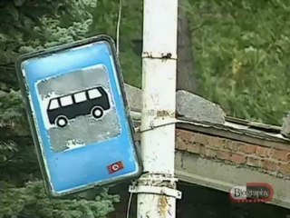 Andrei Chikatilo The Rostov Ripper