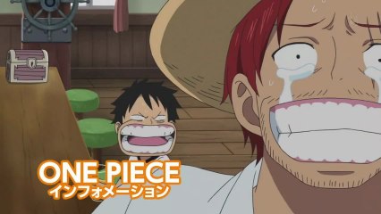 「ＯＮＥ ＰＩＥＣＥ ＦＩＬＭ Ｚ」 INFORMATION (PREVIEW #5)