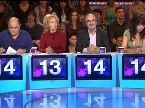 Laurent Pit - Amma Gourou des calins