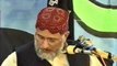 Speech of Dr Muhammad Tahir-ul-Qadri to Majlis e Shab e Aashora (Muharram)