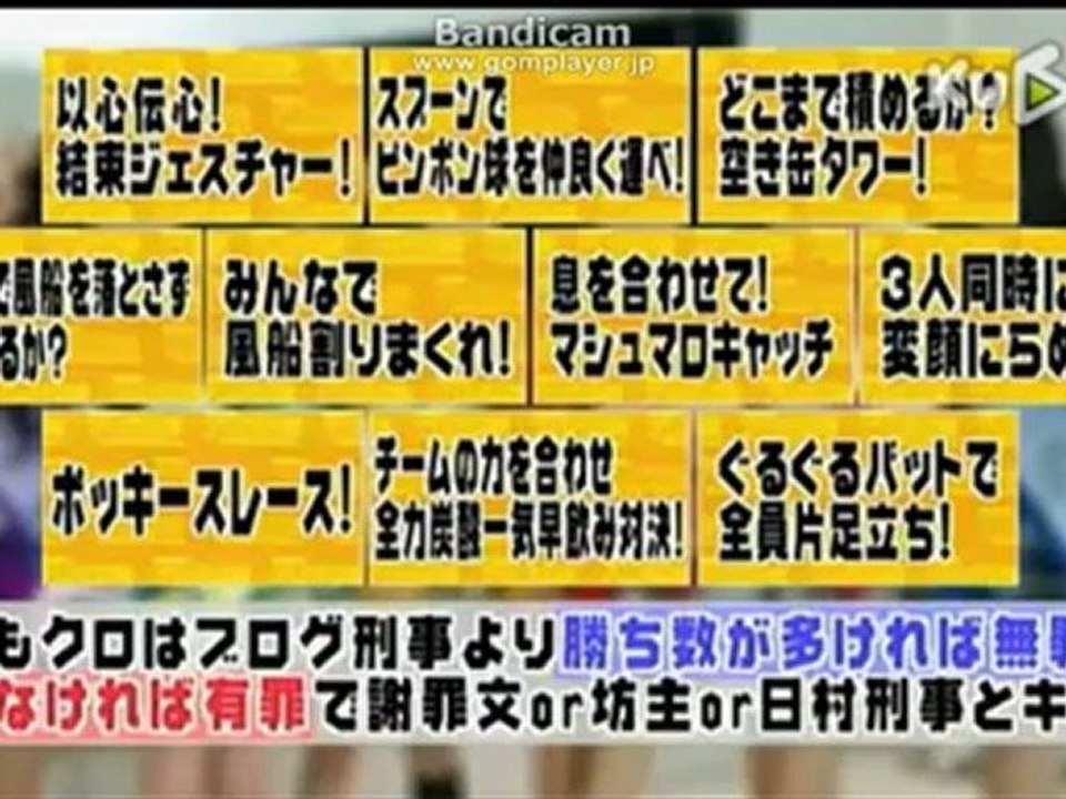 ぶろぐdekamomoiroz1-1