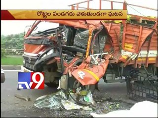 Road accident in kovur high way