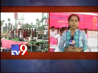 TRS Samara Bari - Nalgonda