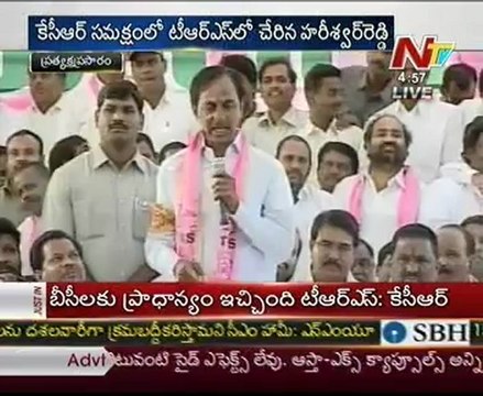 KCR calls YSR, Chandrababu as Telangana Drohulu