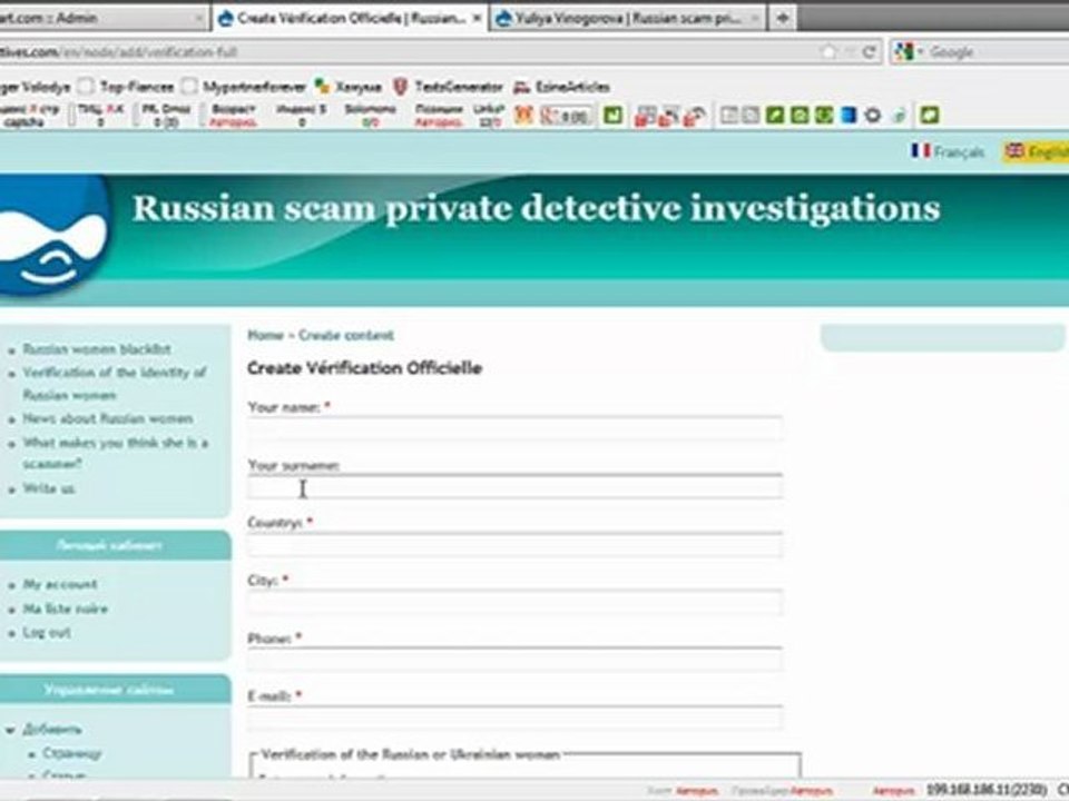 Russian detectives