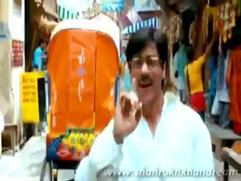 Конкурсная работа № 4 за IV квартал 2012г.